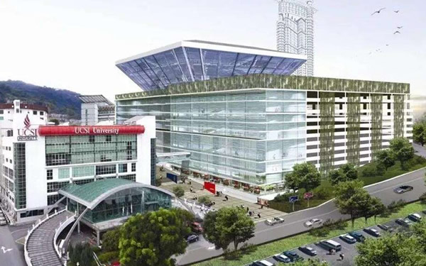 马来西亚思特雅大学