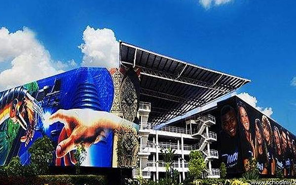 马来西亚林国荣科技大学