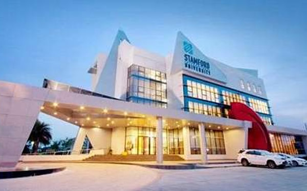 泰国斯坦佛国际大学